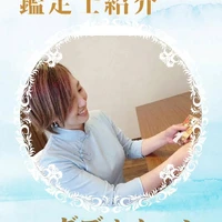 画像289