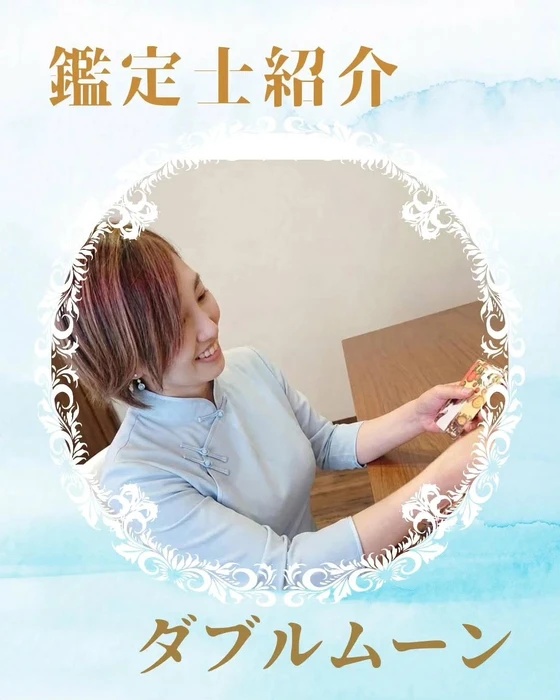 画像289
