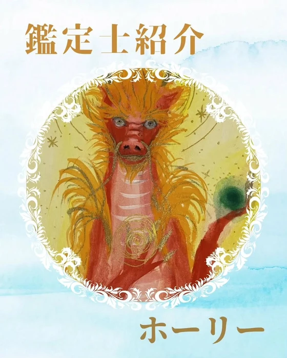画像293