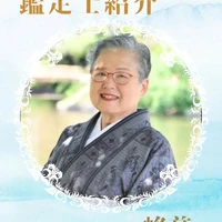 画像296