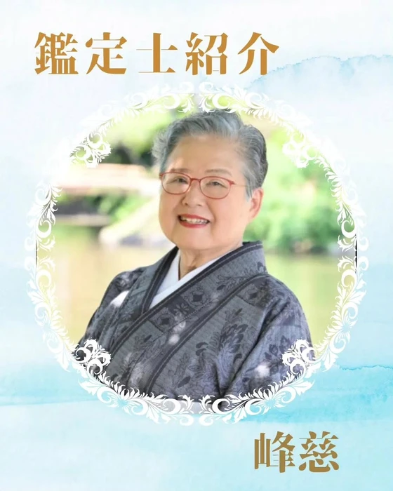 画像296