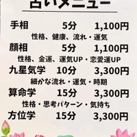 画像297