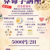 画像298