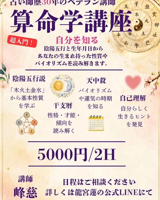 画像298