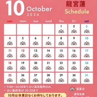 画像300