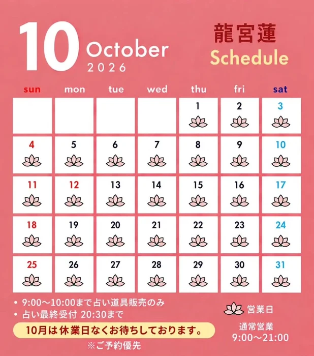 画像300