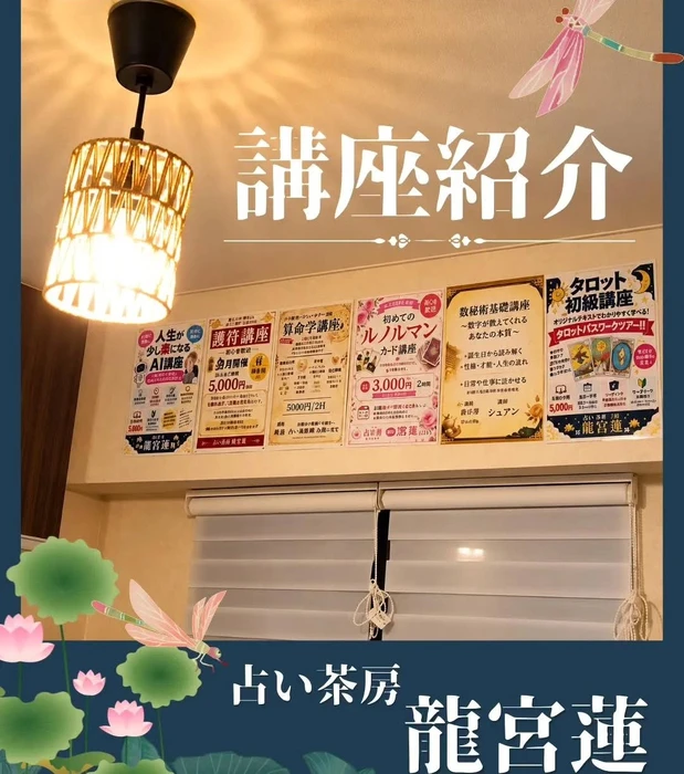 画像301