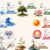 画像306