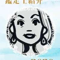 画像312
