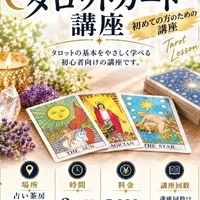 画像313