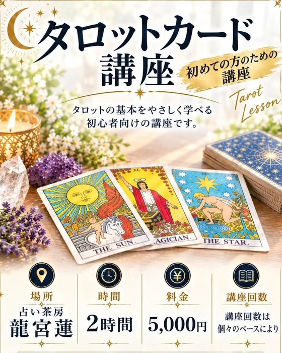 画像313