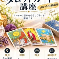 画像314