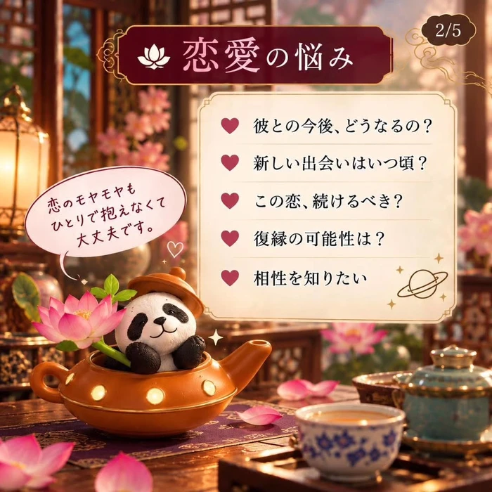 画像318
