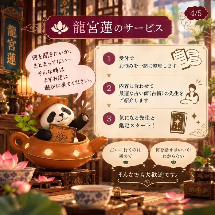 画像320
