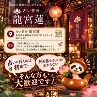 画像321