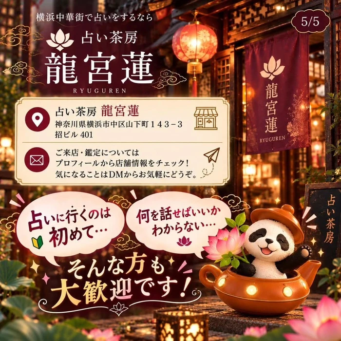 画像321